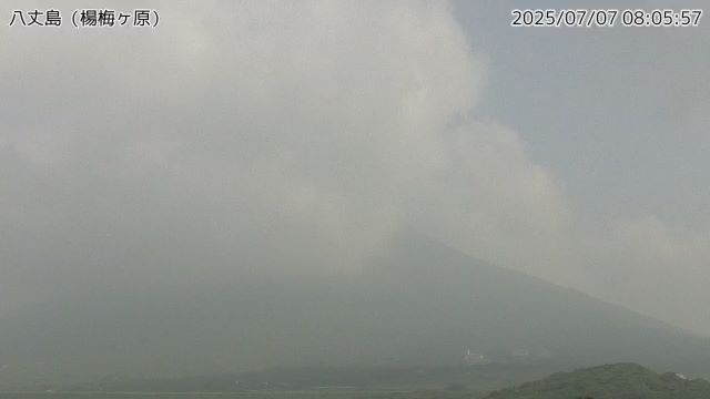八丈島 楊梅ヶ原のライブカメラ