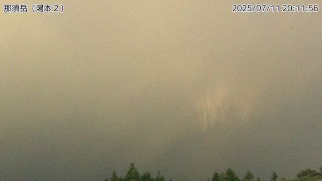 那須岳 湯本２のライブカメラ