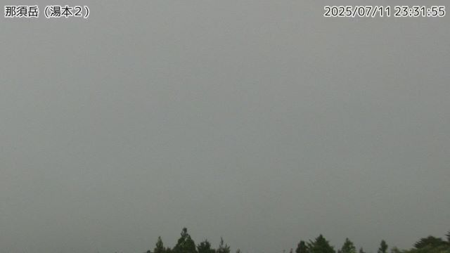 那須岳 湯本２のライブカメラ