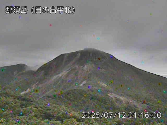 那須岳 日の出平北のライブカメラ