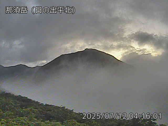 那須岳 日の出平北のライブカメラ