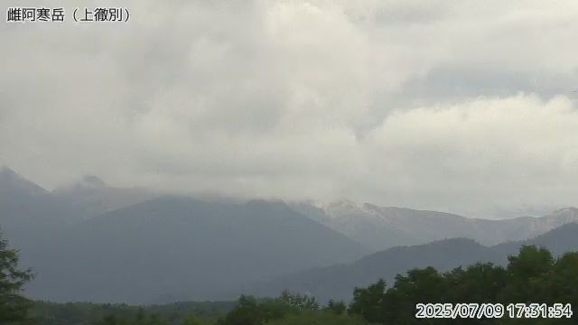 雌阿寒岳 上徹別のライブカメラ