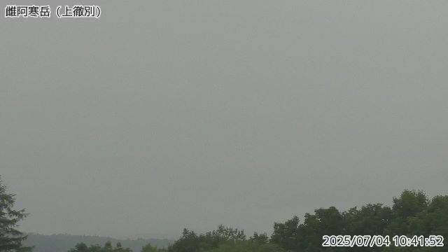 雌阿寒岳 上徹別のライブカメラ
