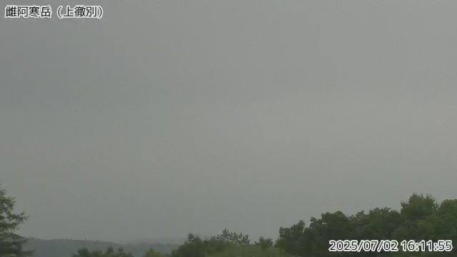 雌阿寒岳 上徹別のライブカメラ