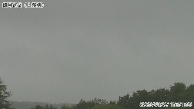雌阿寒岳 上徹別のライブカメラ