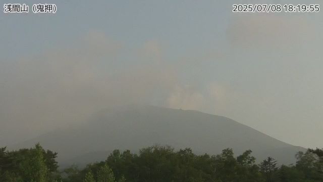 浅間山 鬼押のライブカメラ