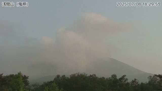 浅間山 鬼押のライブカメラ