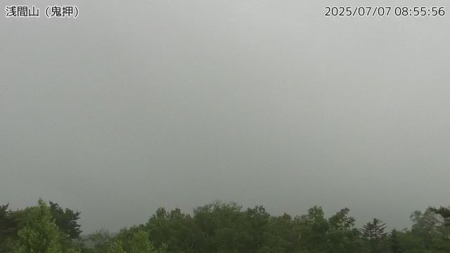 浅間山 鬼押のライブカメラ