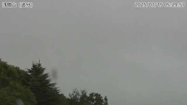 浅間山 追分のライブカメラ