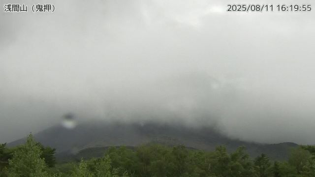 浅間山 鬼押のライブカメラ