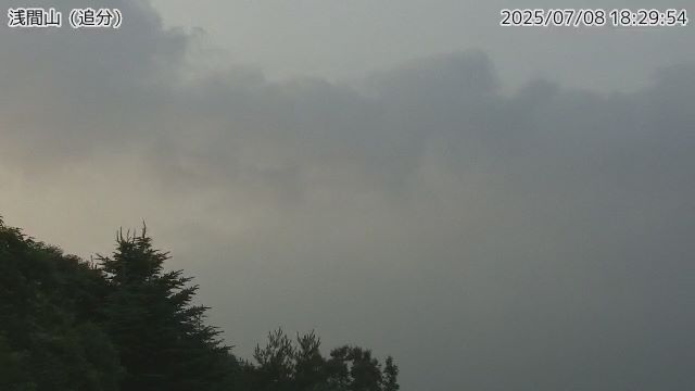 浅間山 追分のライブカメラ