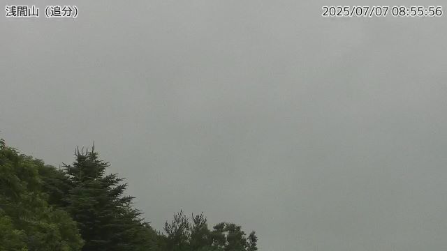 浅間山 追分のライブカメラ