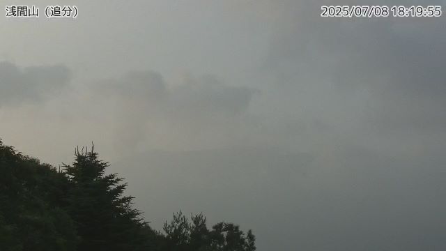 浅間山 追分のライブカメラ
