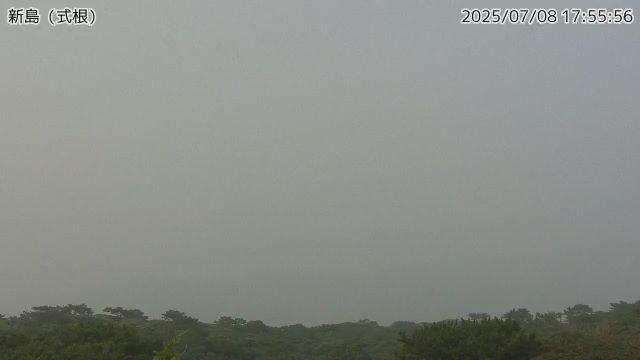 新島 式根のライブカメラ