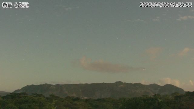 新島 式根のライブカメラ