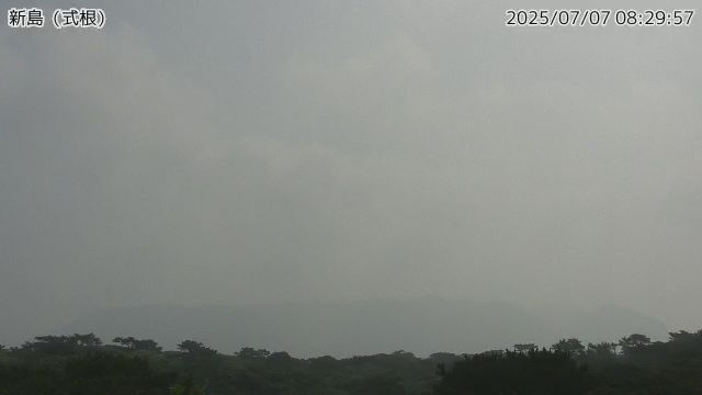 新島 式根のライブカメラ