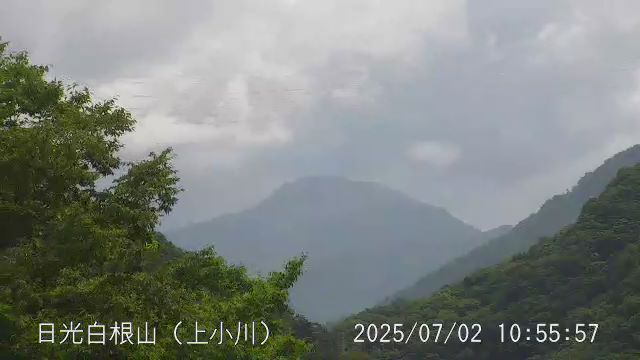 日光白根山 上小川のライブカメラ