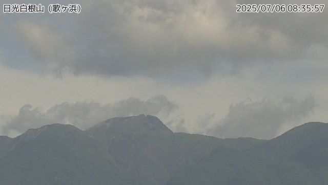日光白根山 歌ヶ浜のライブカメラ
