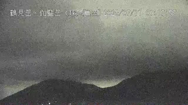 鶴見岳・伽藍岳 塚原無田のライブカメラ