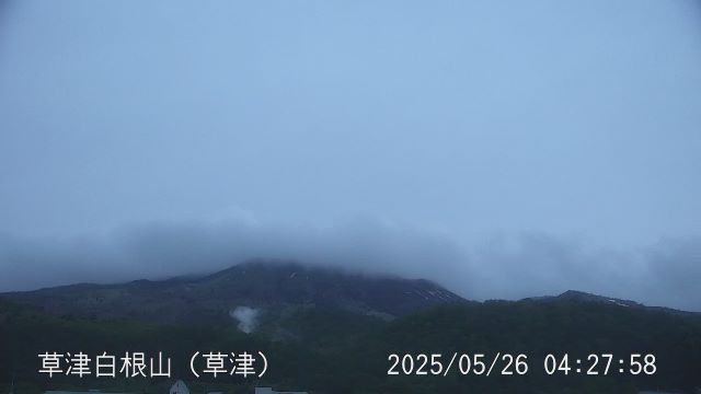 草津白根山 草津のライブカメラ