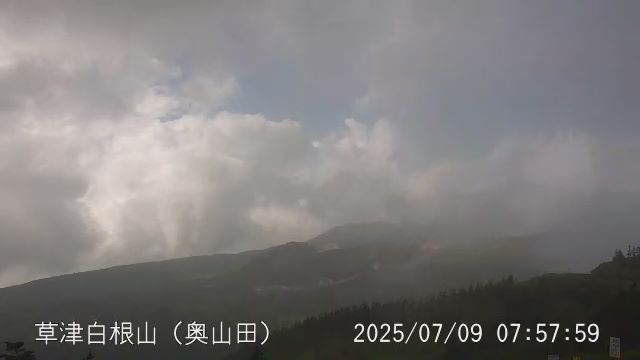 草津白根山 奥山田のライブカメラ
