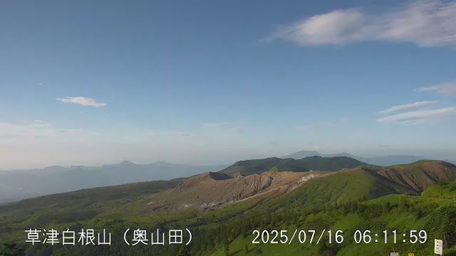 草津白根山 奥山田のライブカメラ