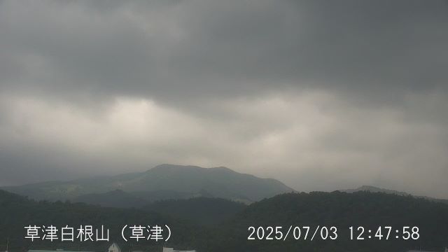 草津白根山 草津のライブカメラ