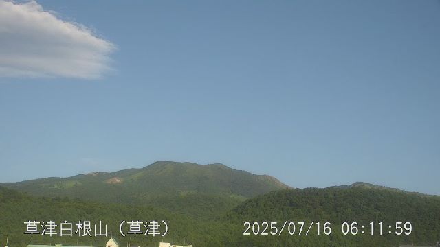草津白根山 草津のライブカメラ