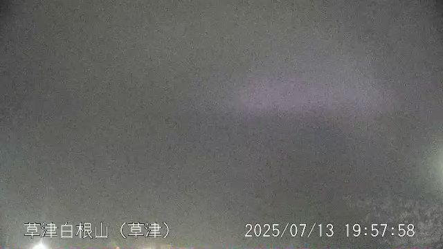 草津白根山 草津のライブカメラ