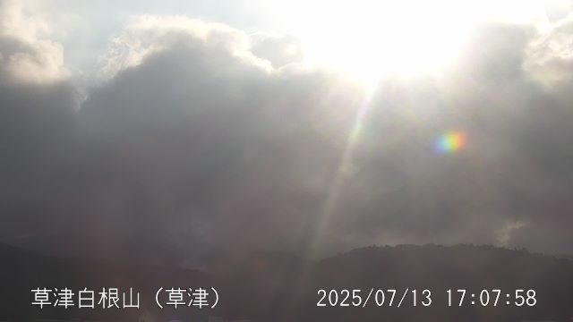 草津白根山 草津のライブカメラ