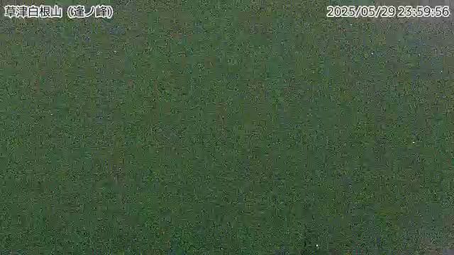 草津白根山 逢ノ峰山頂のライブカメラ