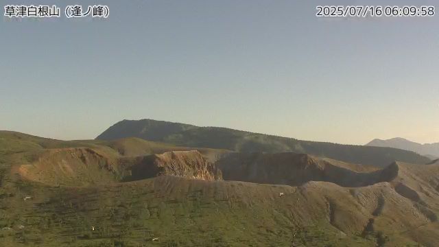 草津白根山 逢ノ峰山頂のライブカメラ