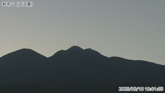 岩木山 百沢東のライブカメラ