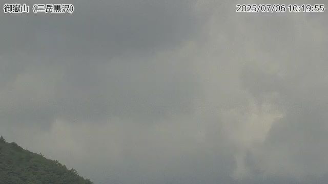 御嶽山 三岳黒沢のライブカメラ