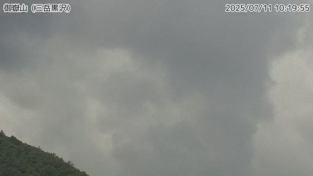 御嶽山 三岳黒沢のライブカメラ