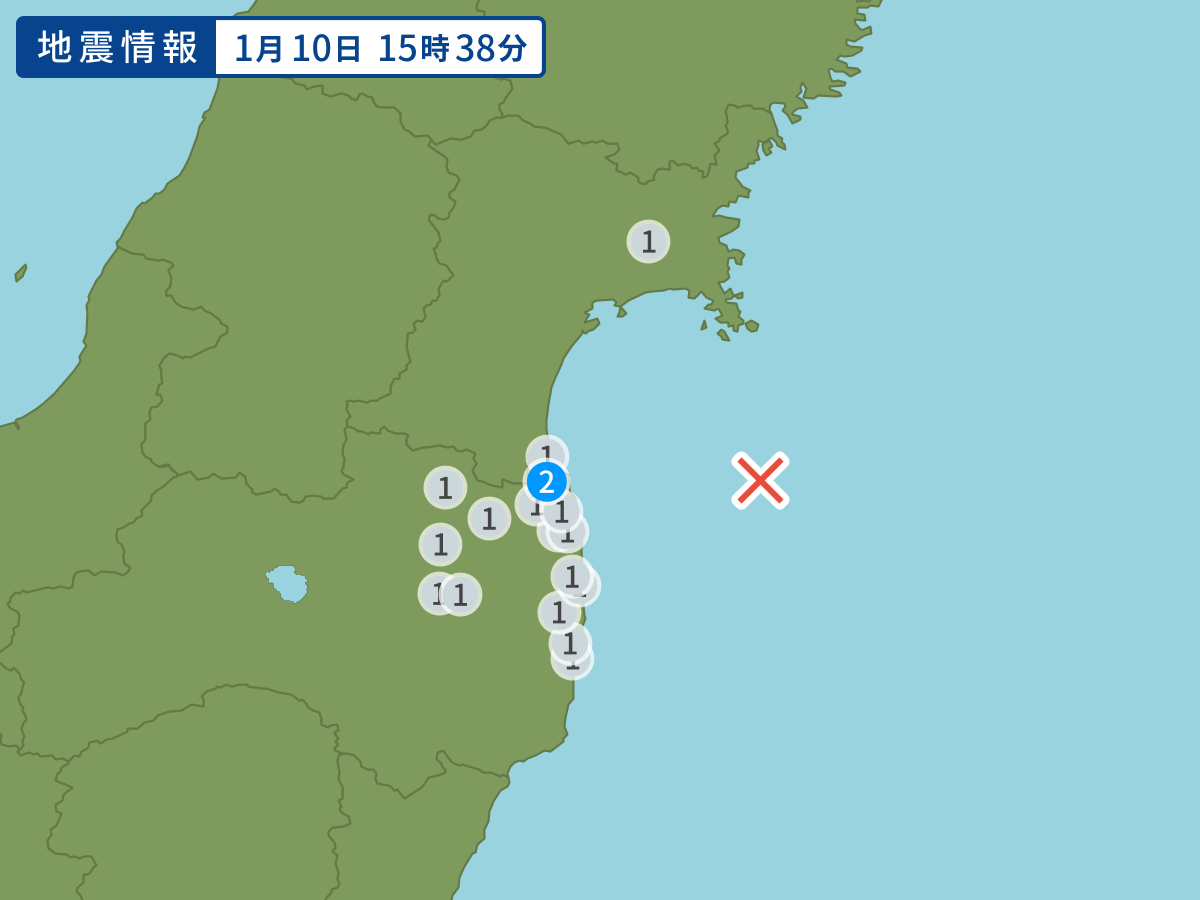 全地点の震度