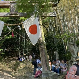【東近江市】800年以上も続く、滋賀の無形民俗文化財「伊庭の坂下し」が繖峰三神社で執り行われました