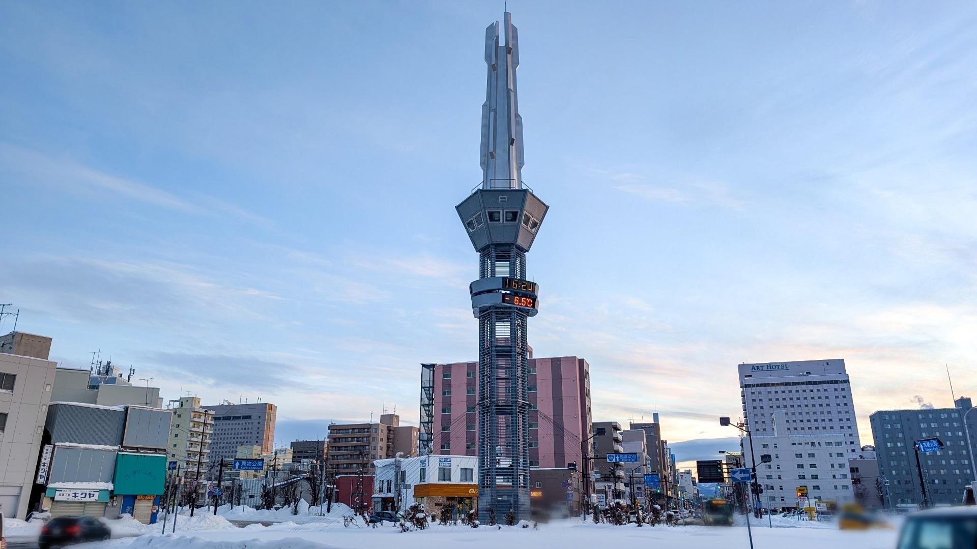 【旭川市】旭川晴天なれど札幌大雪。1/26も特急に運休有。日本最低気温マイナス41度を記録した記念日