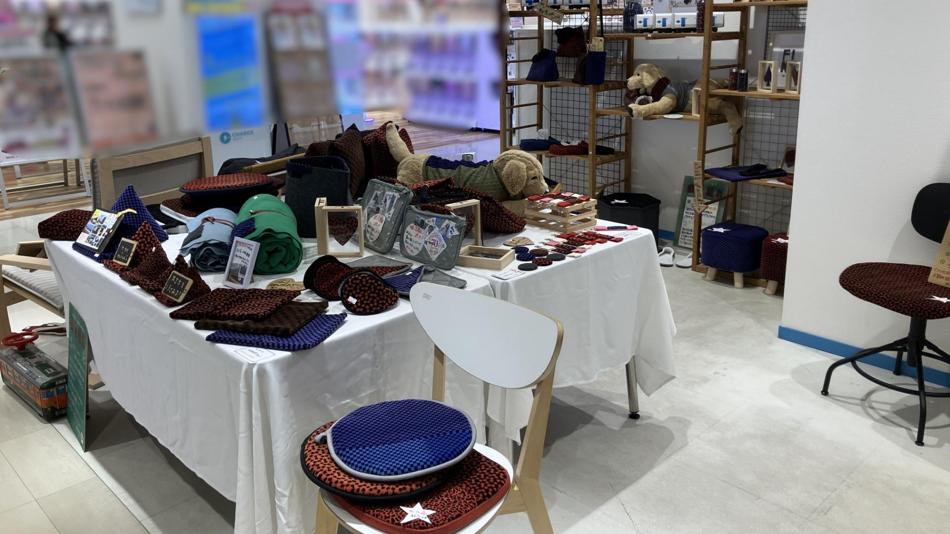 【北九州市八幡西区】電車好きの方へのホワイトデーに！　「鉄を語れ」が、3月13日から22日まで開催！