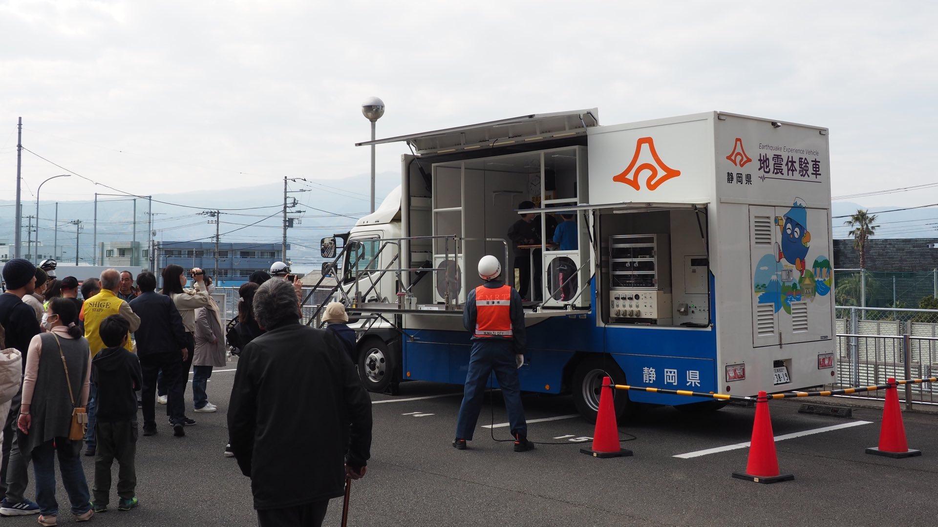 【沼津市】津波避難訓練を実施 地域住民が防災意識を高める機会に #知り続ける