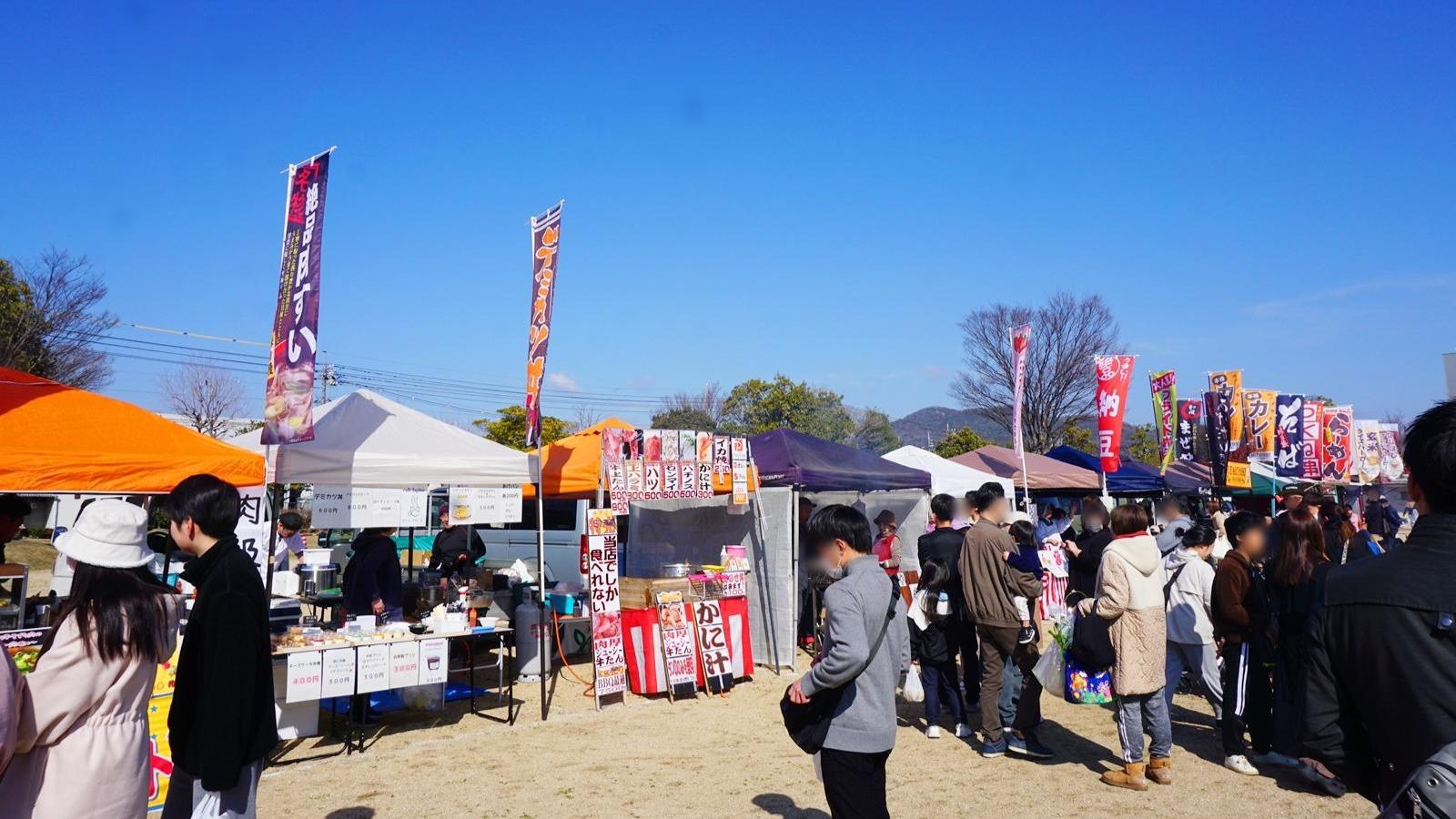【岡山市東区】3/8西大寺緑花公園多目的広場「西大寺朝市」開催。定番の朝市でおなかいっぱいになろう！