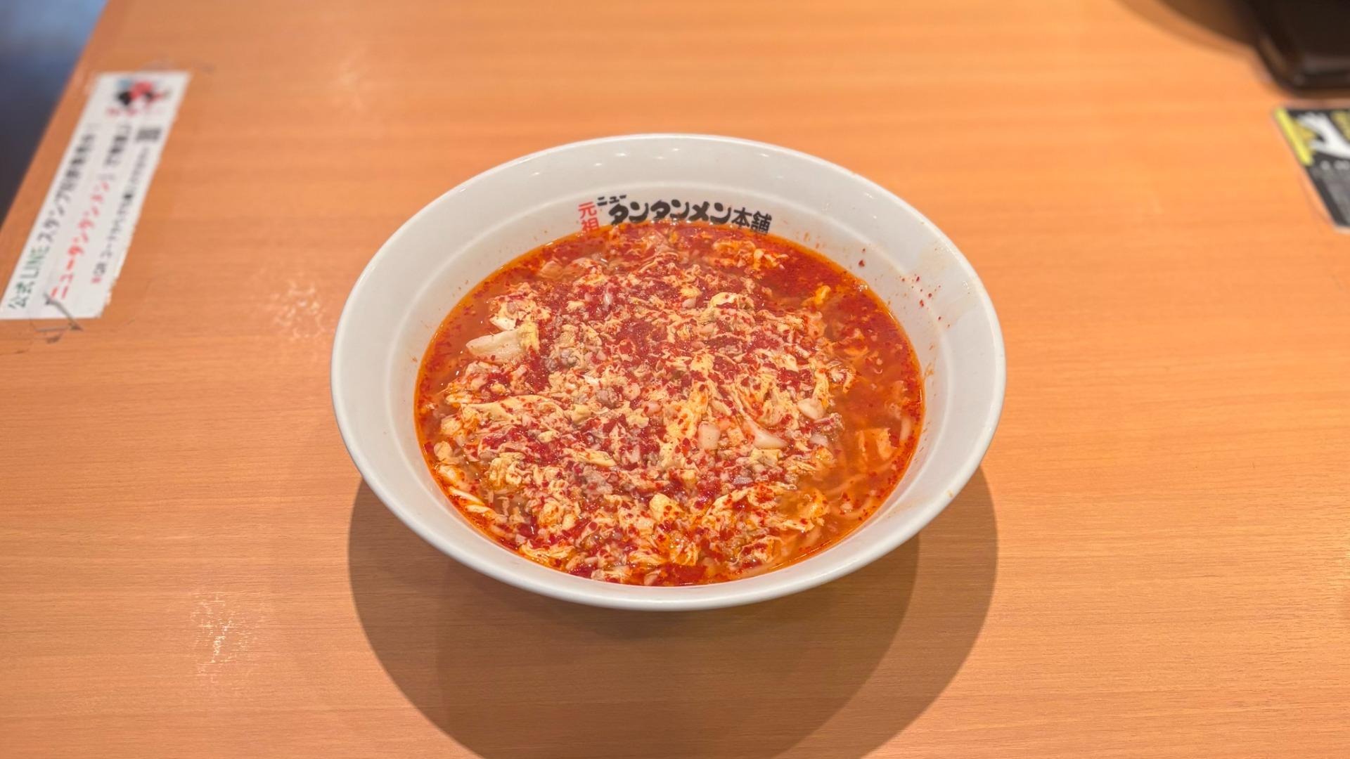 横浜市西区の天気 - Yahoo!天気・災害