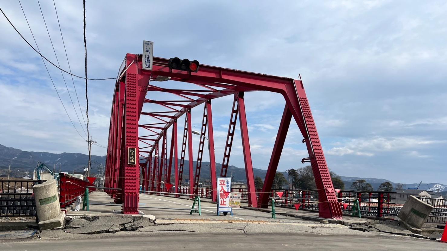 【かつらぎ町】東日本大震災から14年　地域、自分でできる防災を考える＃知り続ける