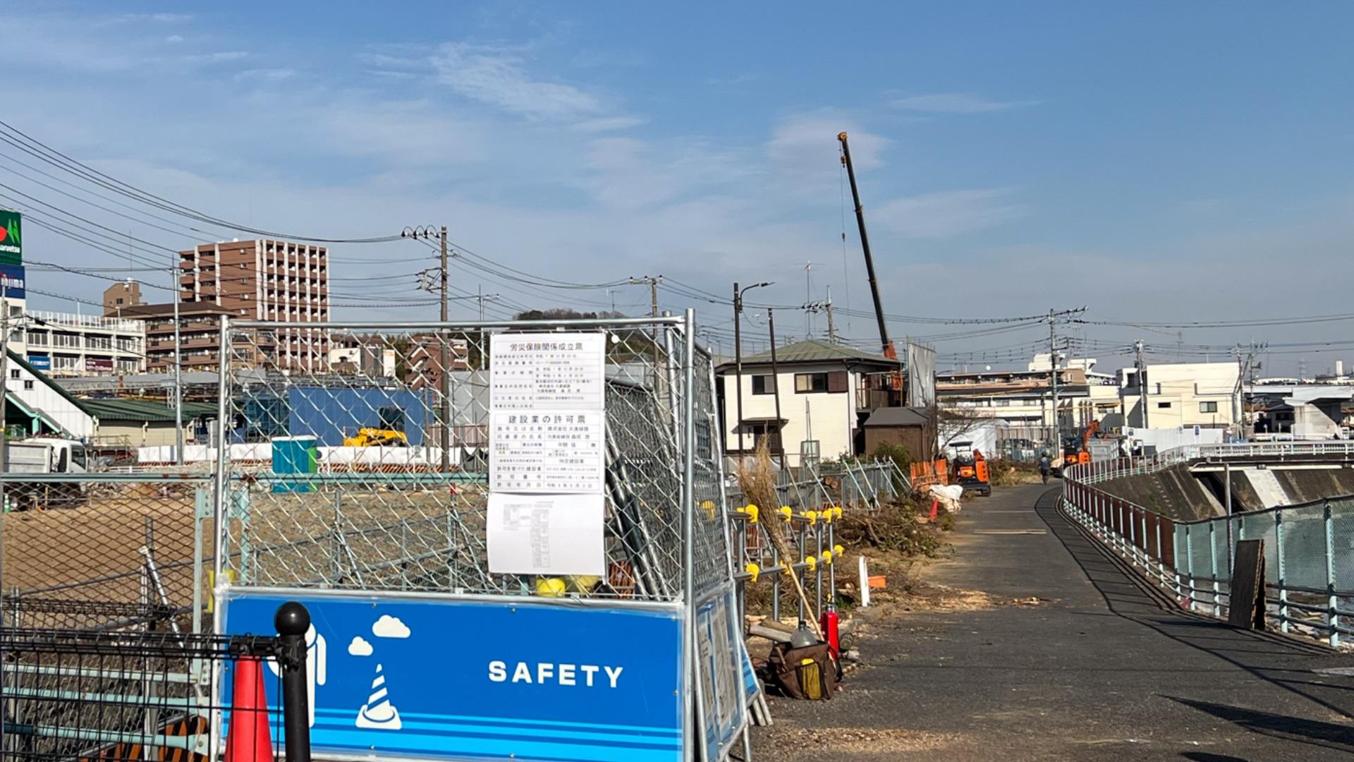 桜並木が姿を消し、伐採後に進む再整備の現状／町田市