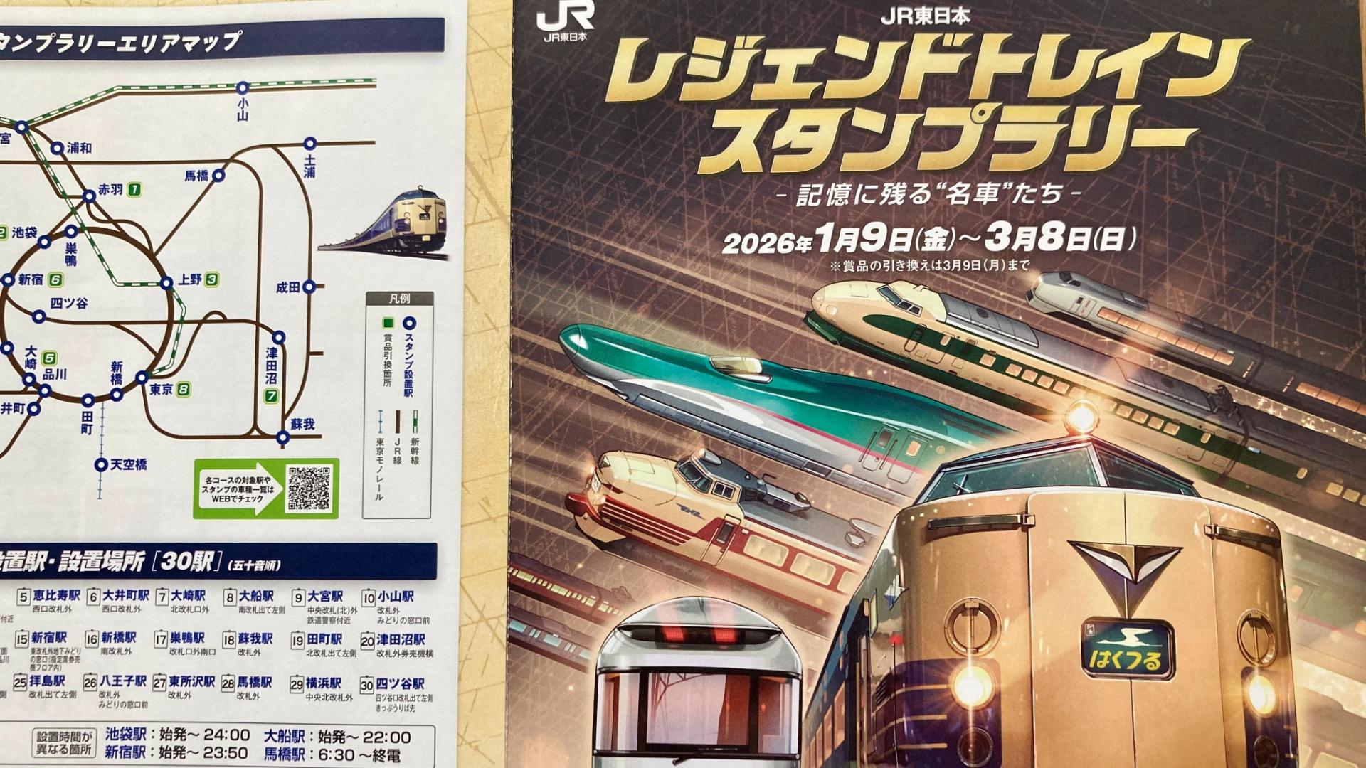 文京区の天気 - Yahoo!天気・災害