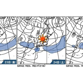 関東は夏日から2日で雪に…真冬並み寒さの三連休は中日に晴れ間：気象予報士解説