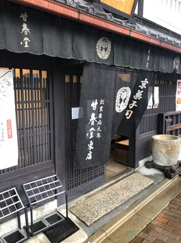 長岡京 市 雨雲 レーダー 一番詳しい 大阪府藤井寺市の雨雲レーダーと直近の降雨予報 Docstest Mcna Net 長岡京 市 雨雲 レーダー 一番詳しい 大阪府藤井寺市の雨雲レーダーと直近の降雨予報 Docstest Mcna Net
