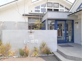 岐阜 市 の 天気 警報 岐阜市の警報 注意報 Docstest Mcna Net 岐阜 市 の 天気 警報 岐阜市の警報 注意報 Docstest Mcna Net