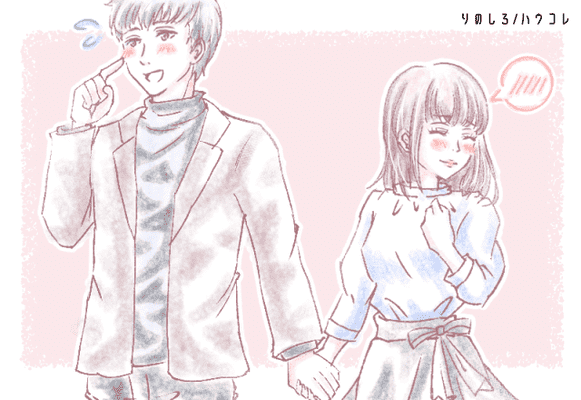 脈しかない！本命にしかしない男性のサイン４つ