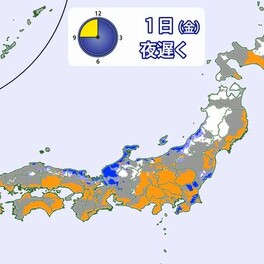 【天気】北日本の日本海側は山沿いを中心にさらに積雪が増えそう